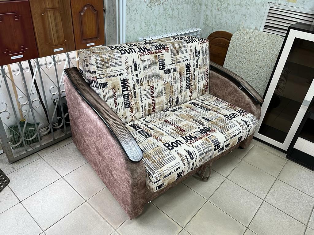 Диван Аккордеон 